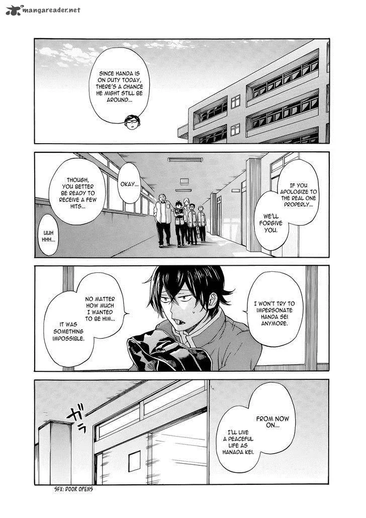Handa-kun Chapter 7 page 24