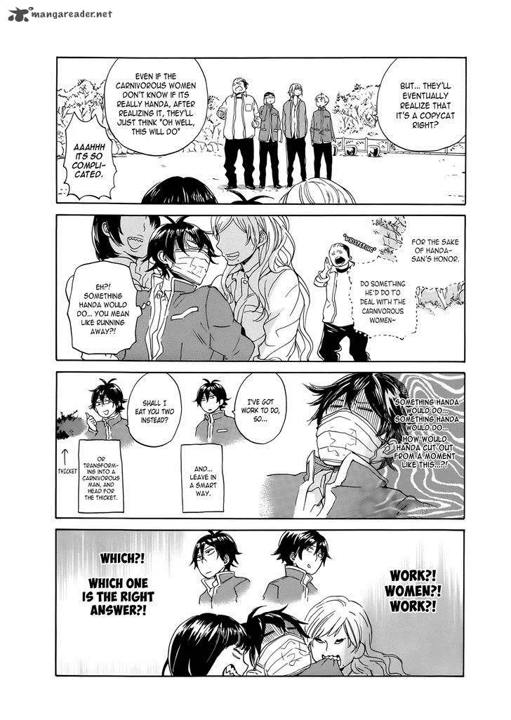Handa-kun Chapter 7 page 18