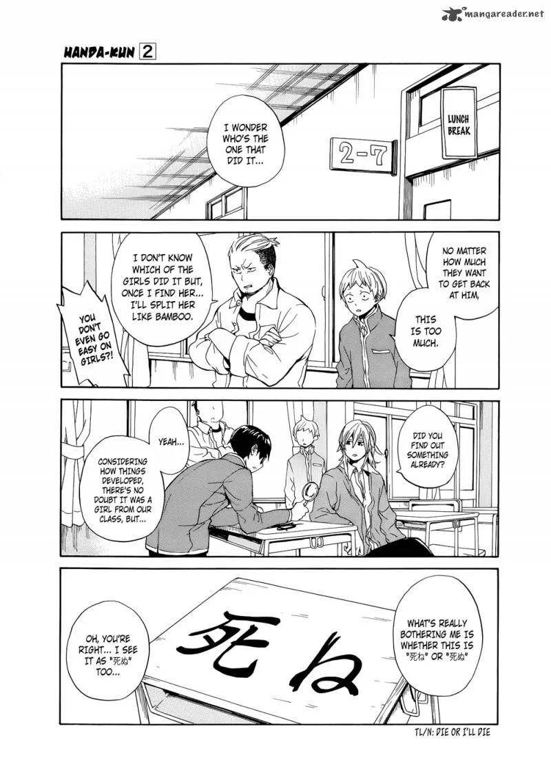 Handa-kun Chapter 8 page 11