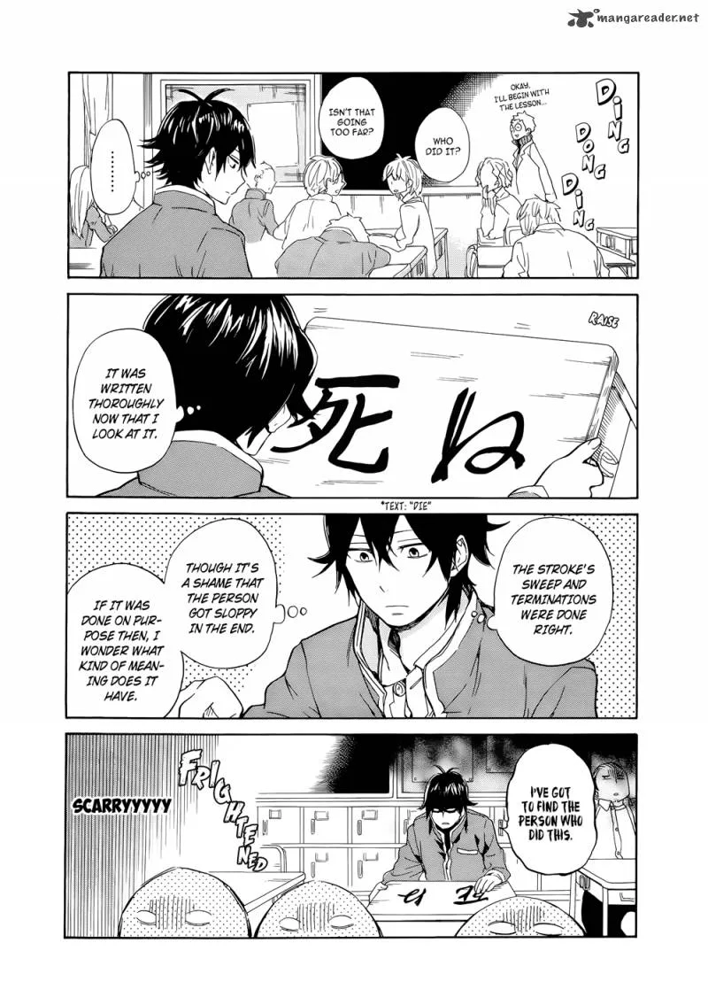 Handa-kun Chapter 8 page 10