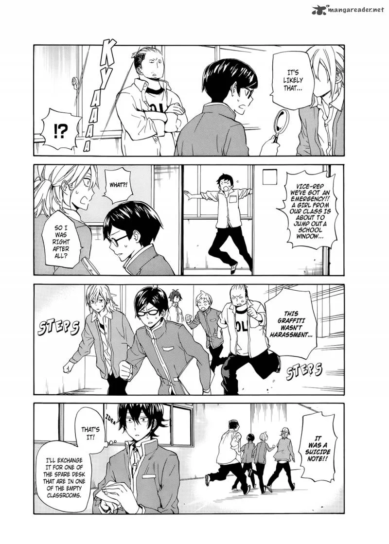 Handa-kun Chapter 8 page 12
