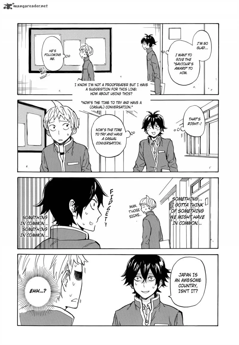 Handa-kun Chapter 9 page 16