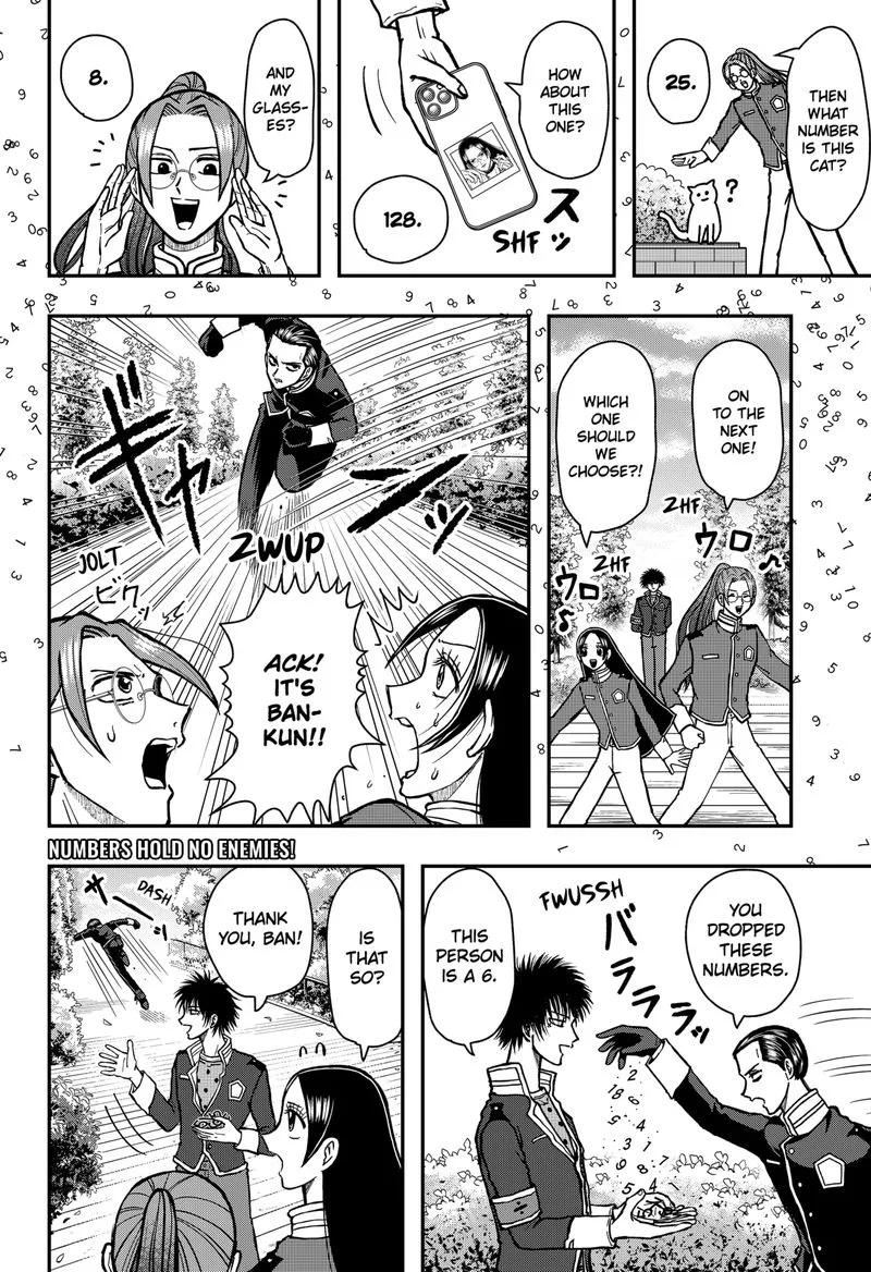 Handsome Must Die Chapter 11.5 page 4