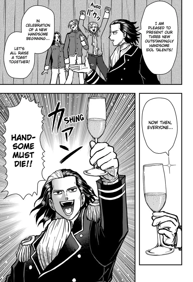 Handsome Must Die Chapter 15 page 5