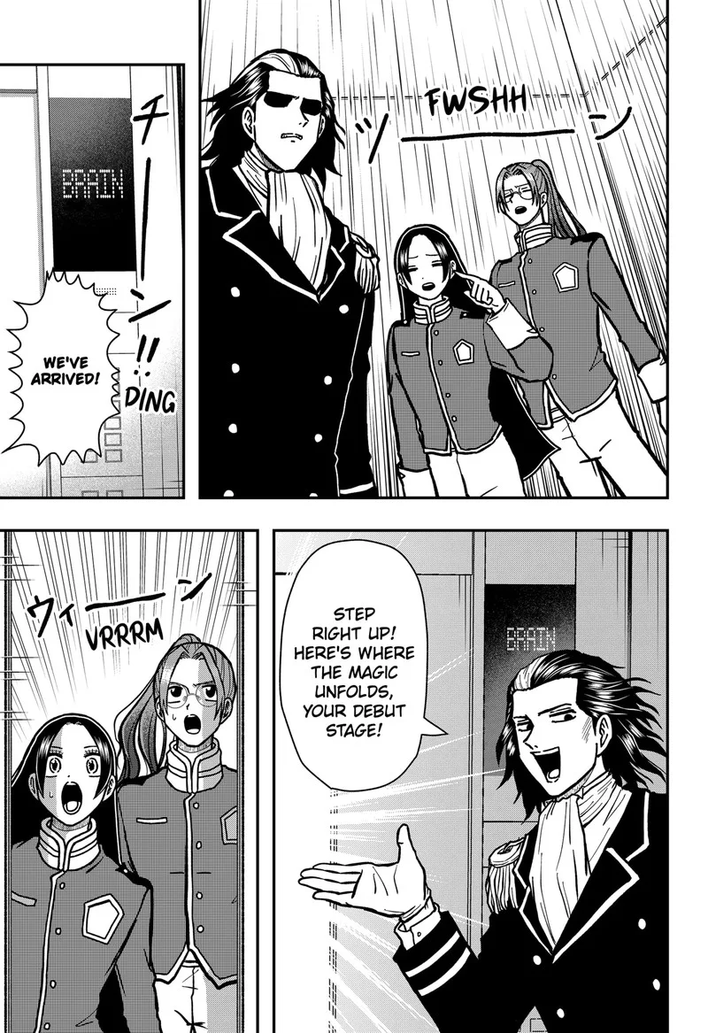 Handsome Must Die Chapter 15 page 14