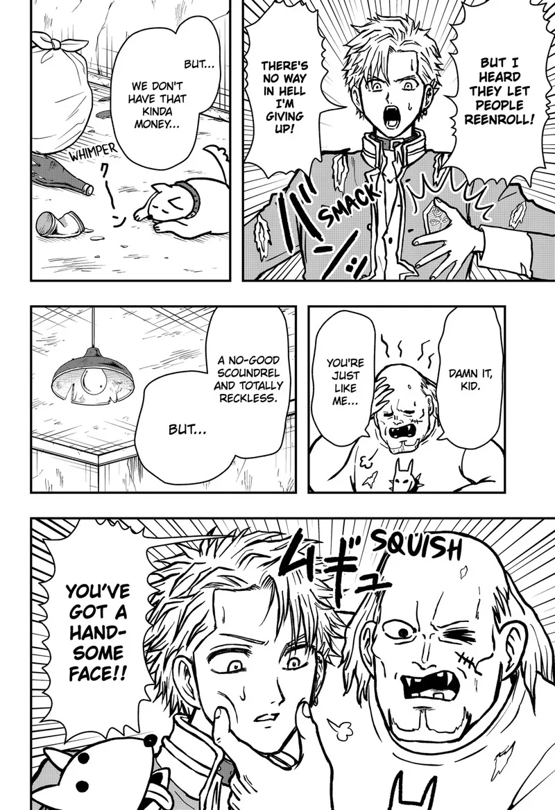 Handsome Must Die Chapter 17.5 page 2