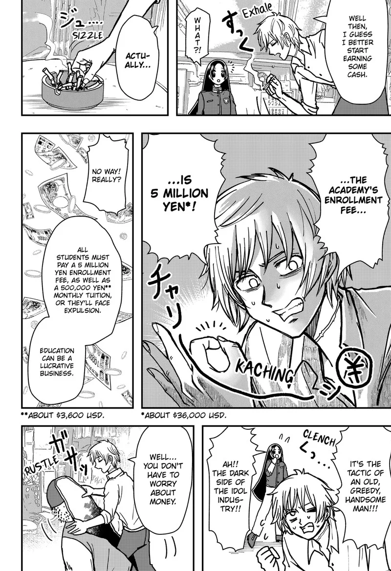 Handsome Must Die Chapter 2 page 5