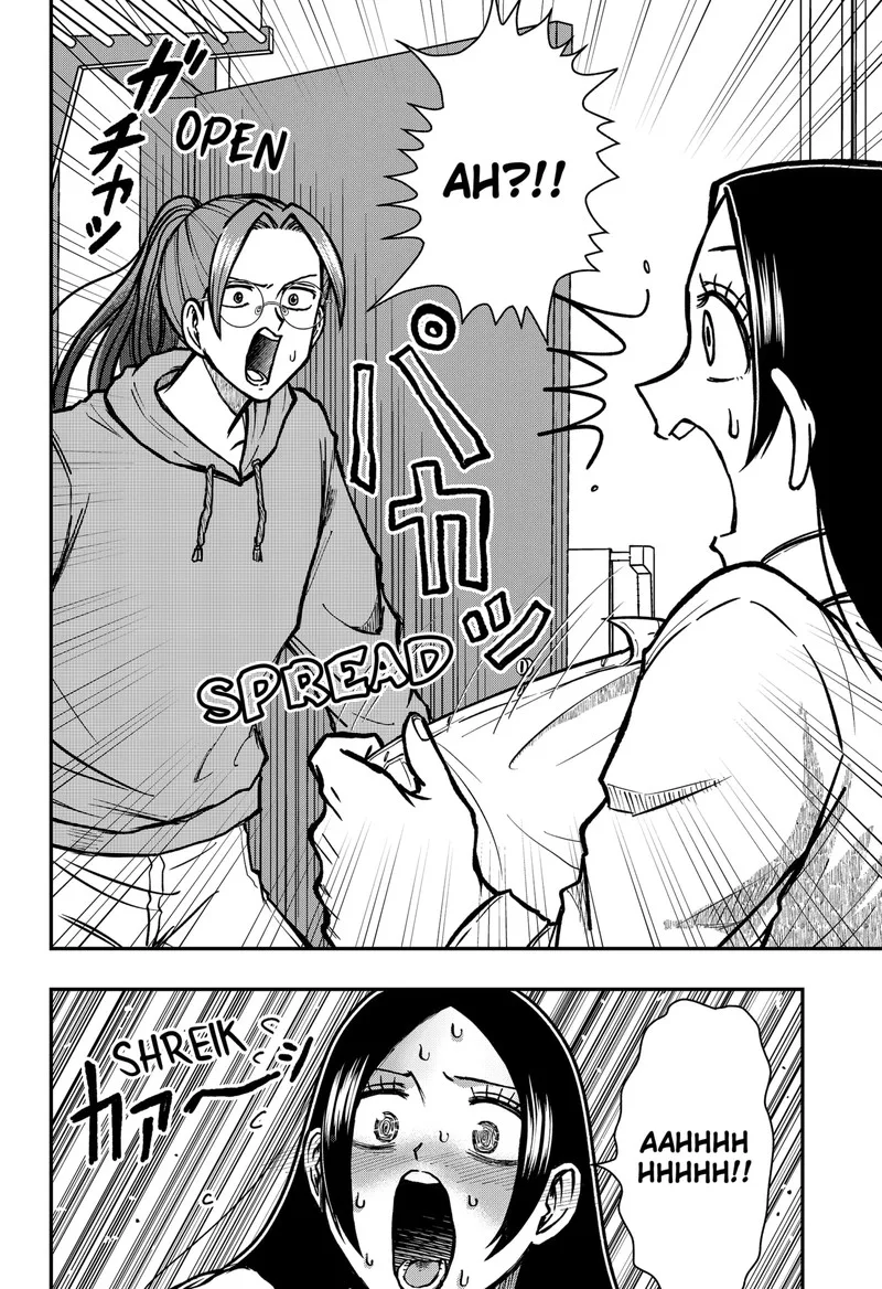 Handsome Must Die Chapter 2 page 29