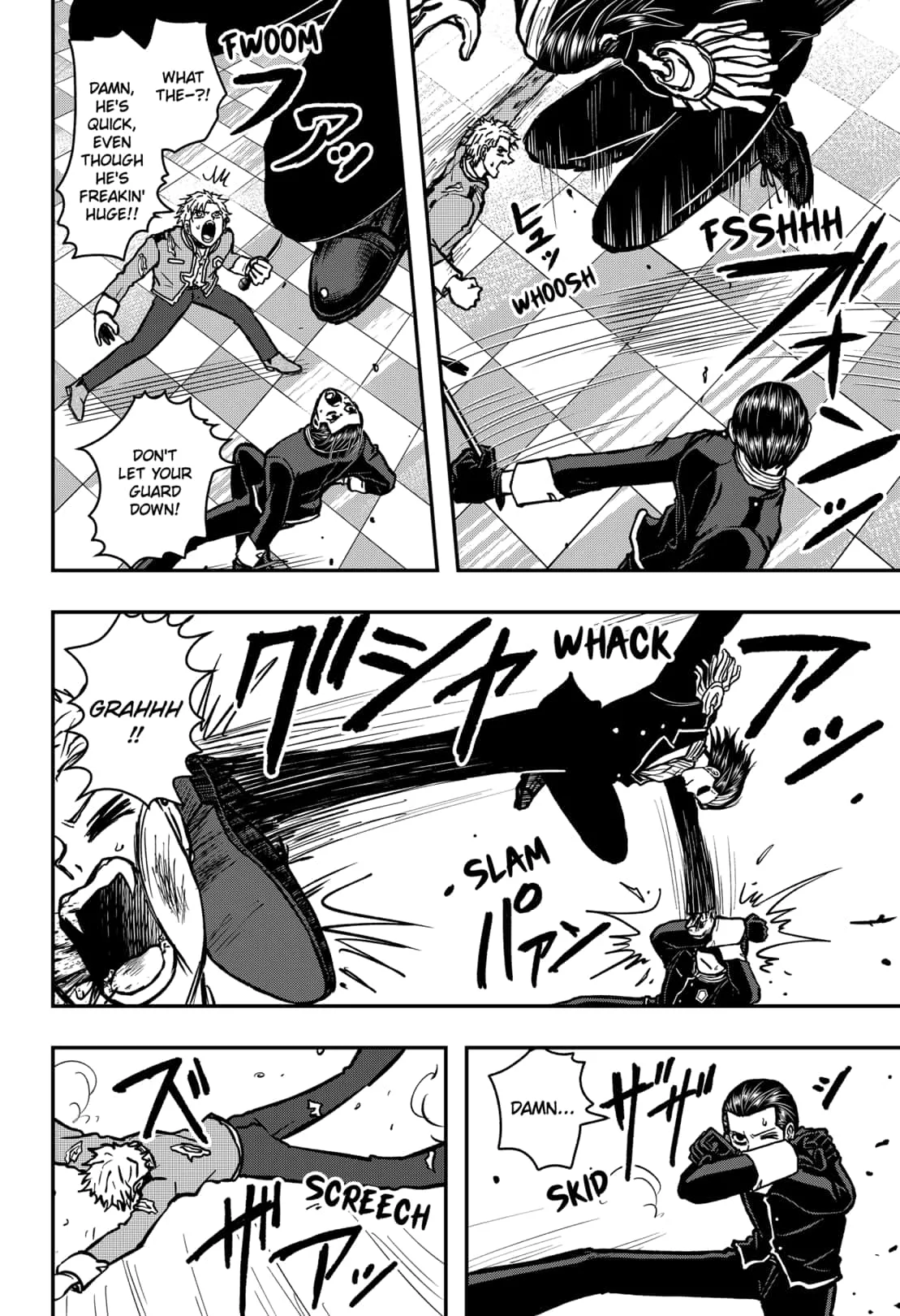 Handsome Must Die Chapter 20 page 2