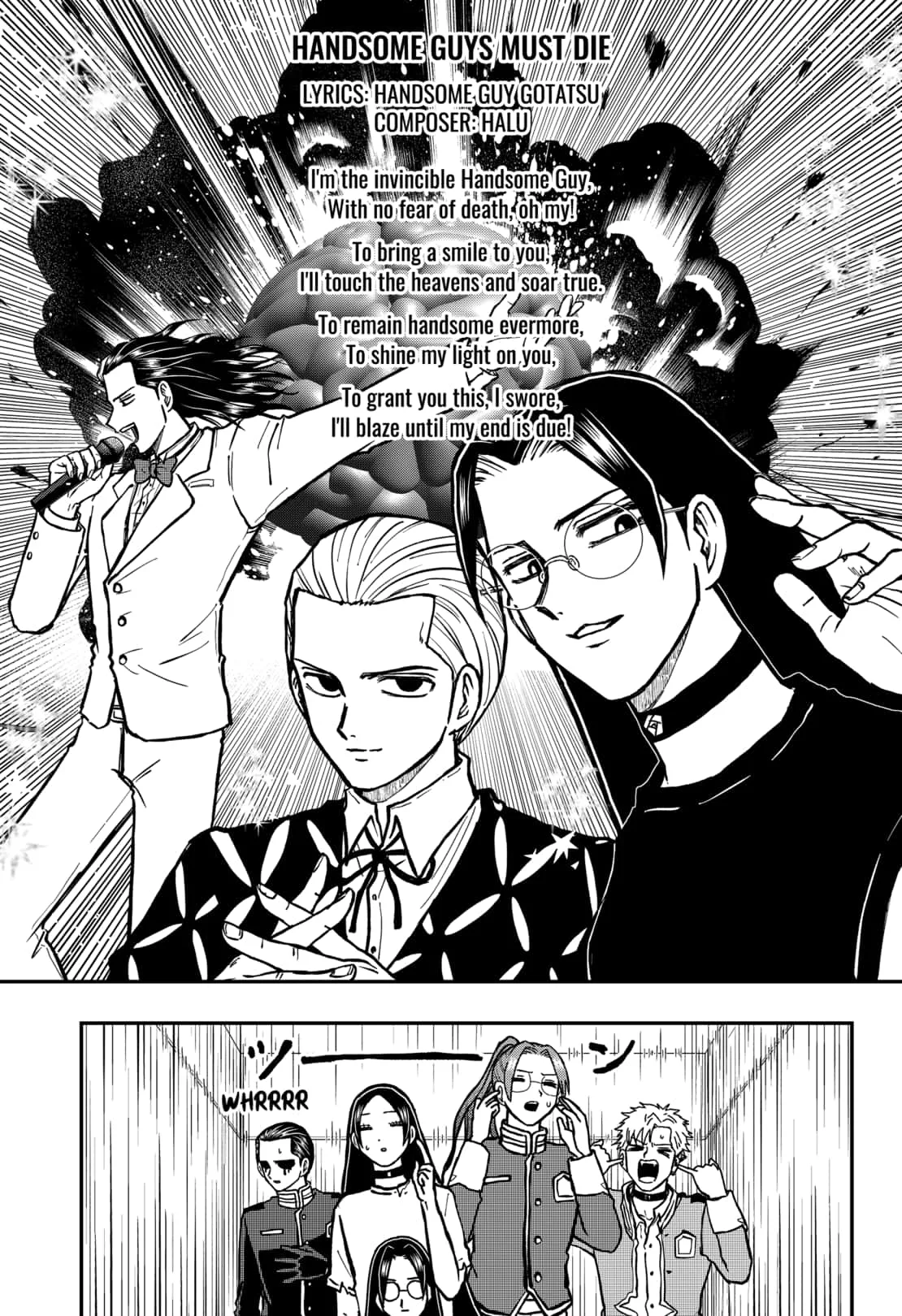 Handsome Must Die Chapter 20 page 23