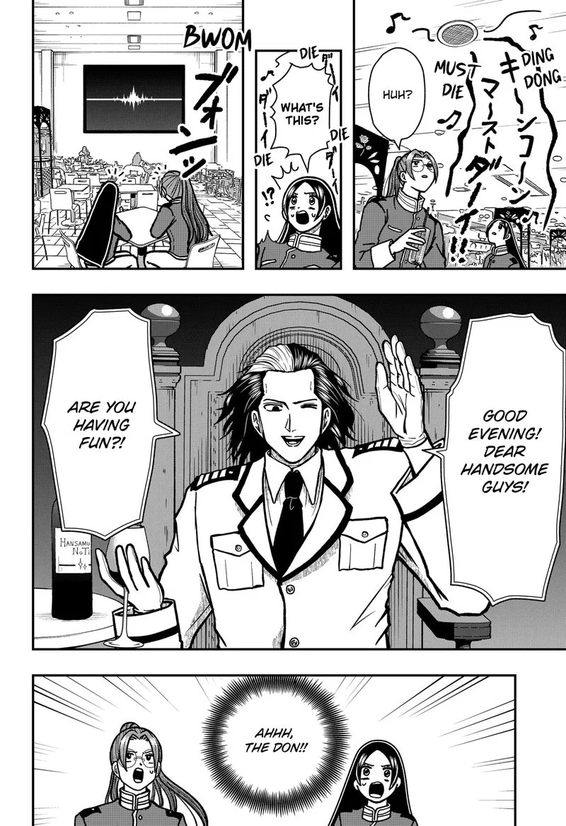 Handsome Must Die Chapter 4 page 2