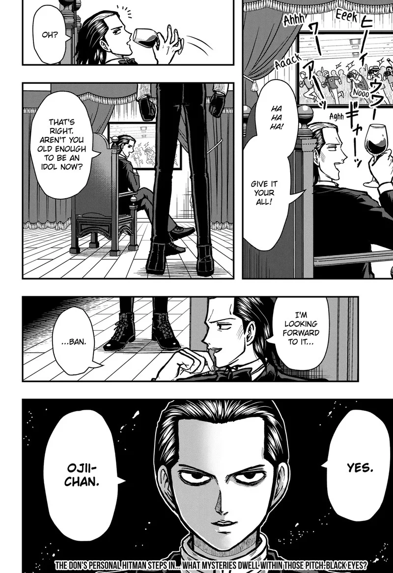 Handsome Must Die Chapter 4 page 14