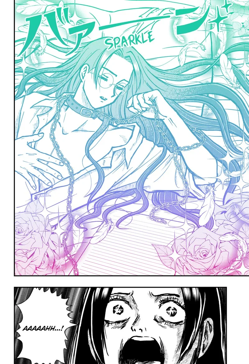 Handsome Must Die Chapter 5.5 page 2