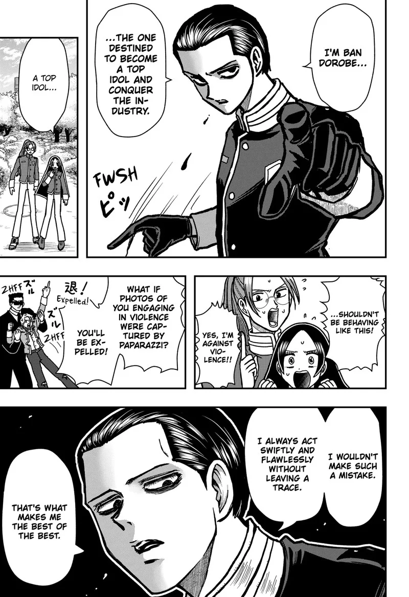 Handsome Must Die Chapter 6 page 5