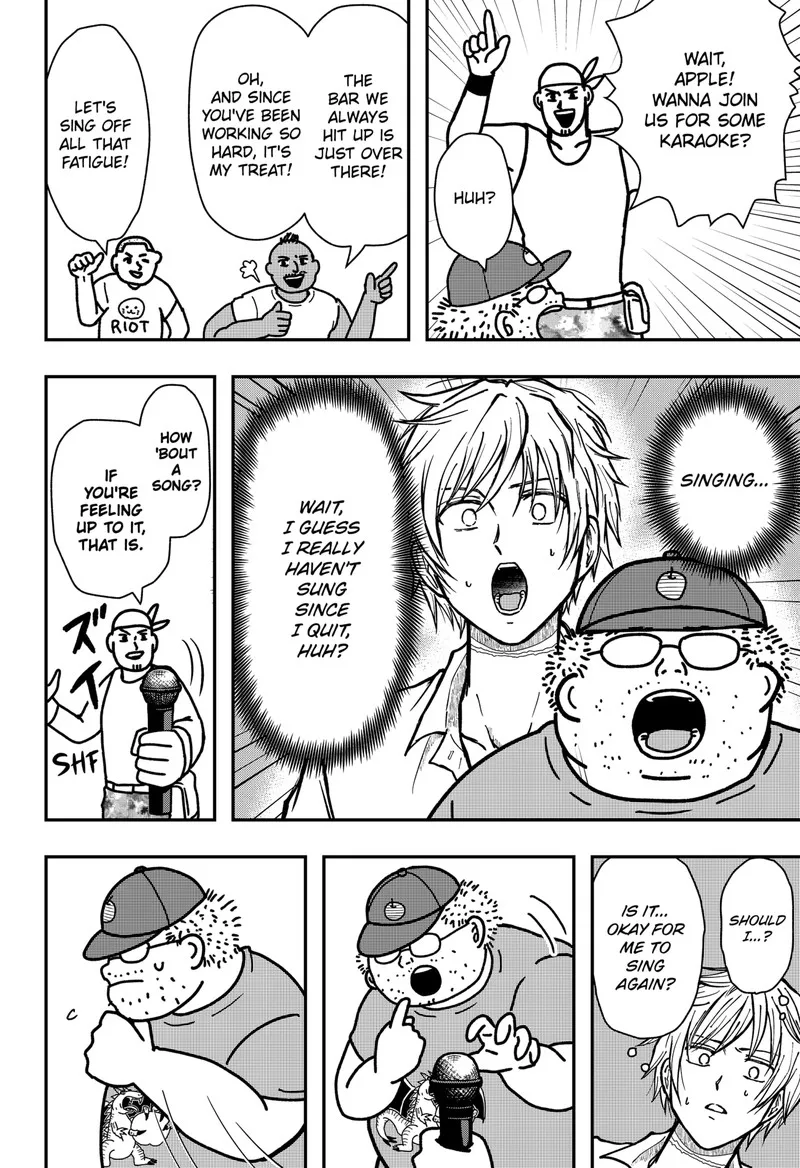 Handsome Must Die Chapter 7.5 page 5
