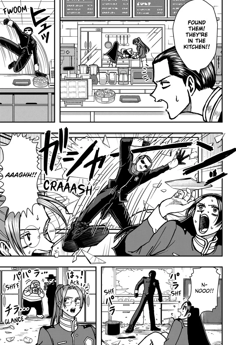 Handsome Must Die Chapter 7 page 3