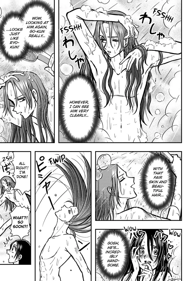 Handsome Must Die Chapter 8 page 7