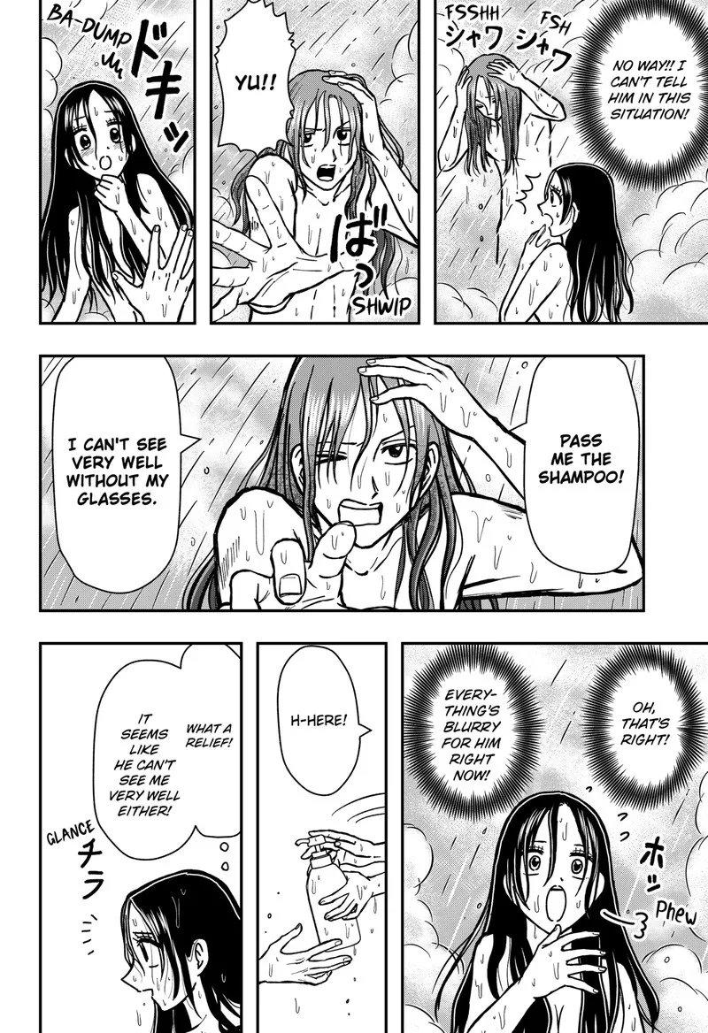 Handsome Must Die Chapter 8 page 6