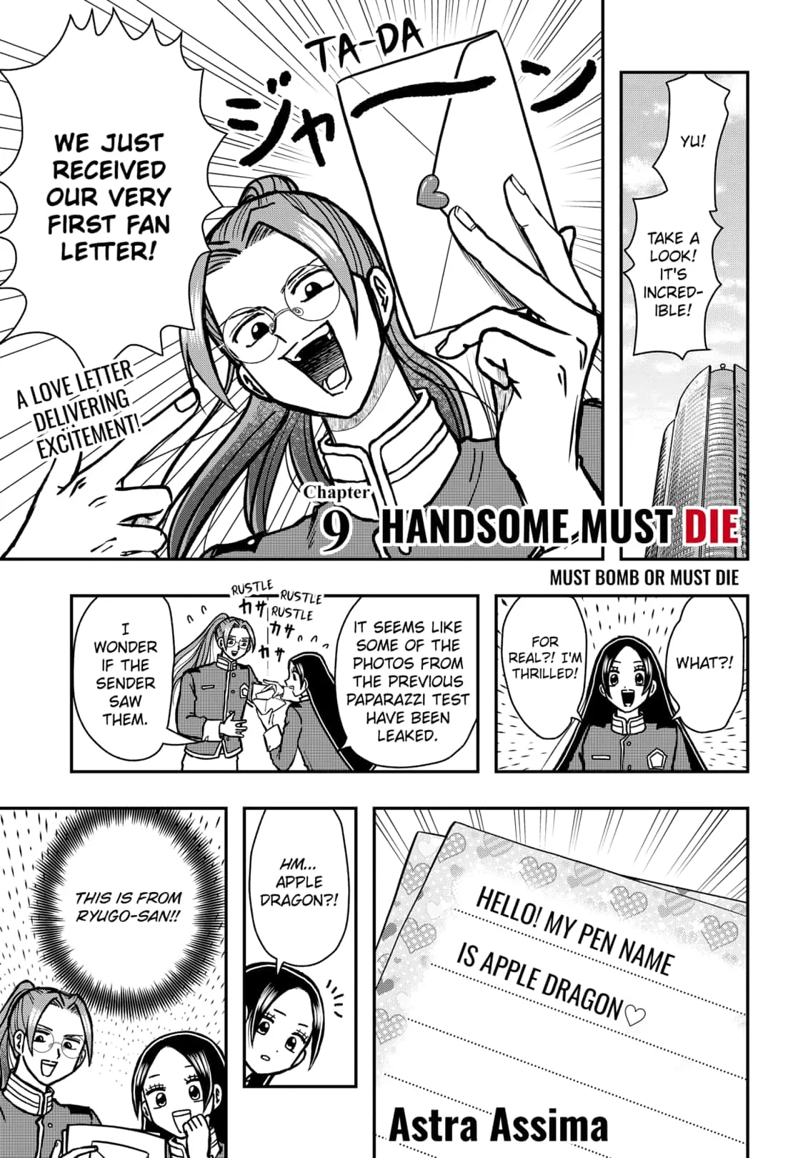 Handsome Must Die Chapter 9 page 1