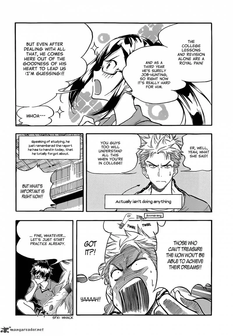 Hanebado! Chapter 1 page 7
