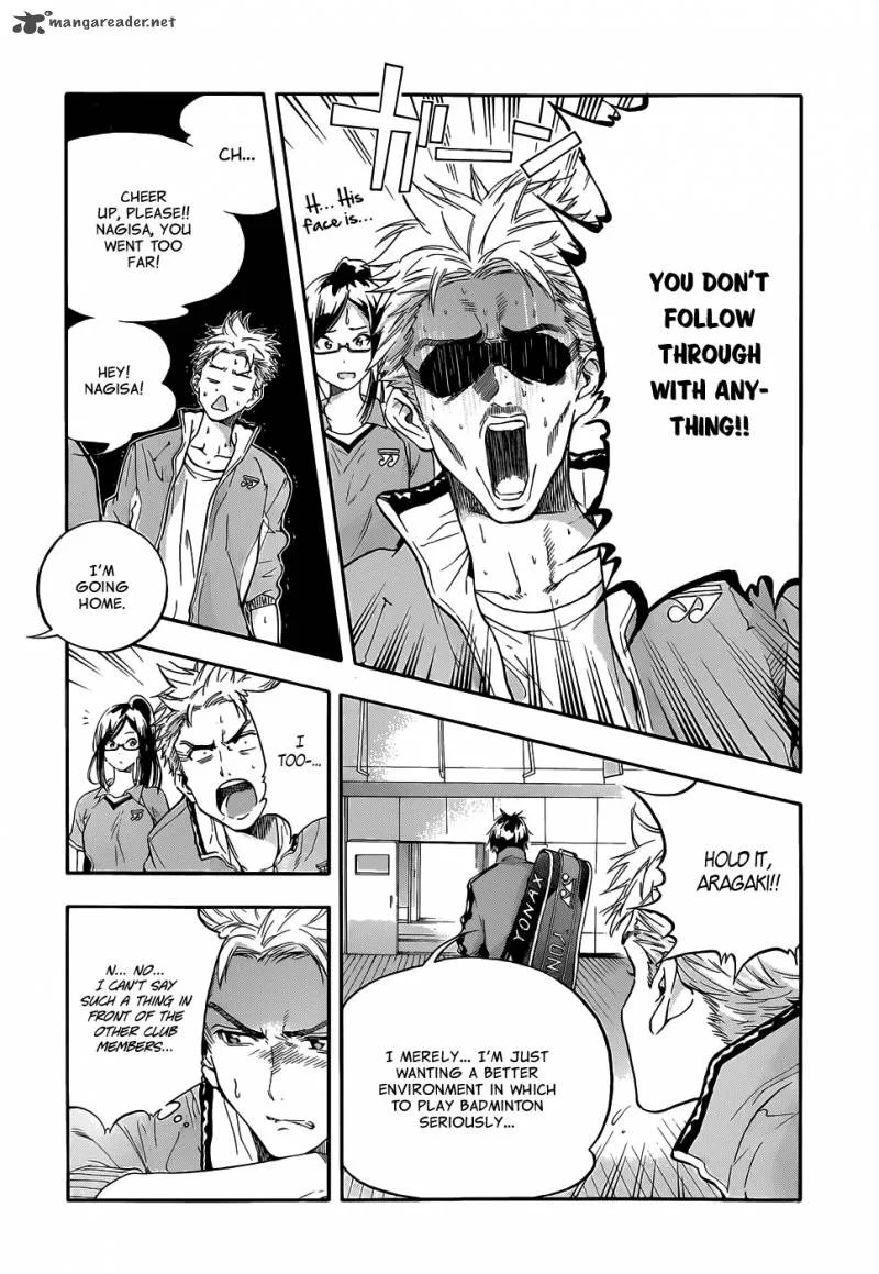 Hanebado! Chapter 1 page 14