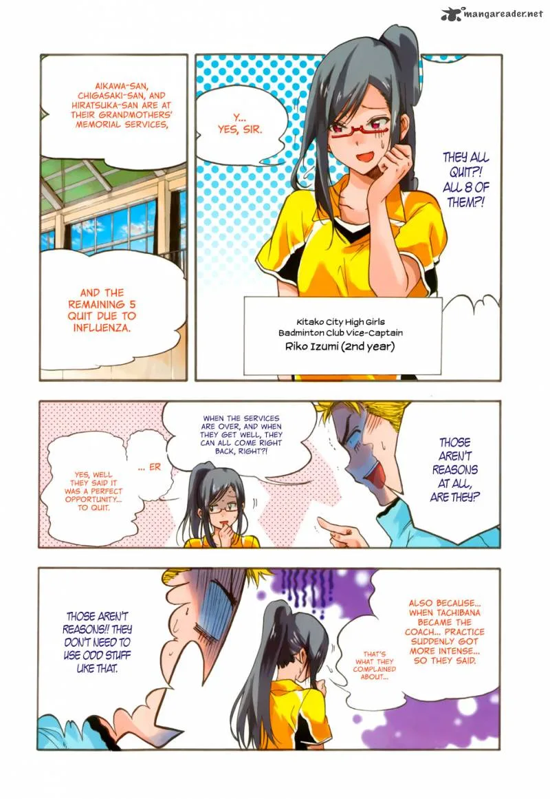 Hanebado! Chapter 1 page 3
