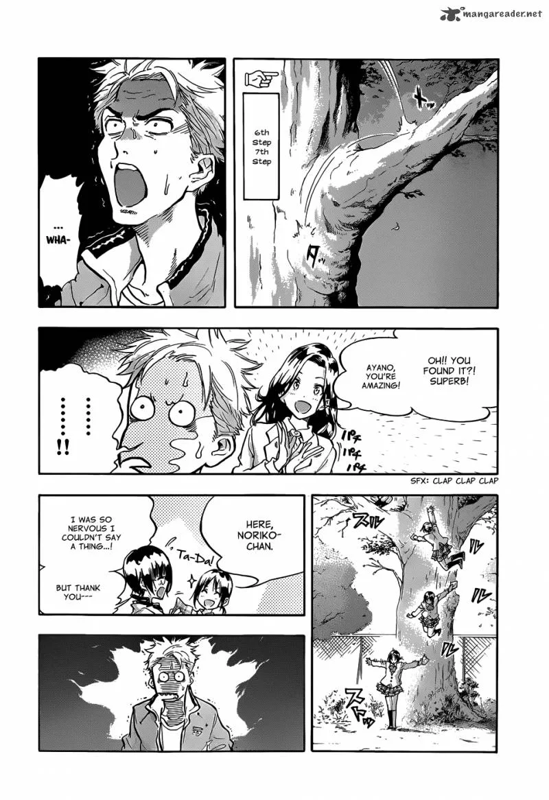 Hanebado! Chapter 1 page 24