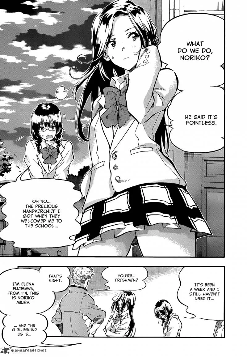 Hanebado! Chapter 1 page 18