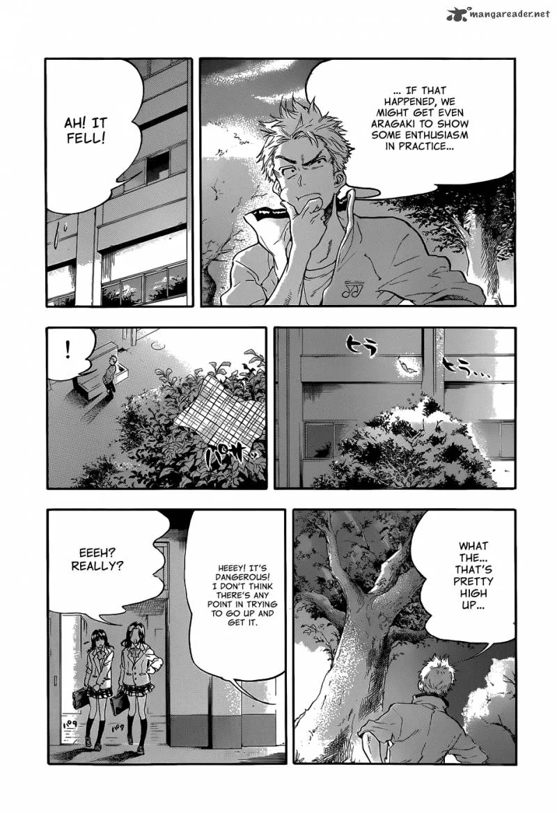 Hanebado! Chapter 1 page 17