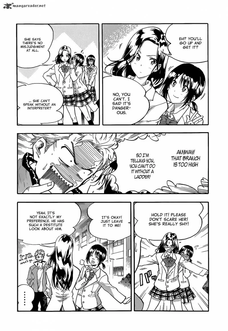 Hanebado! Chapter 1 page 21