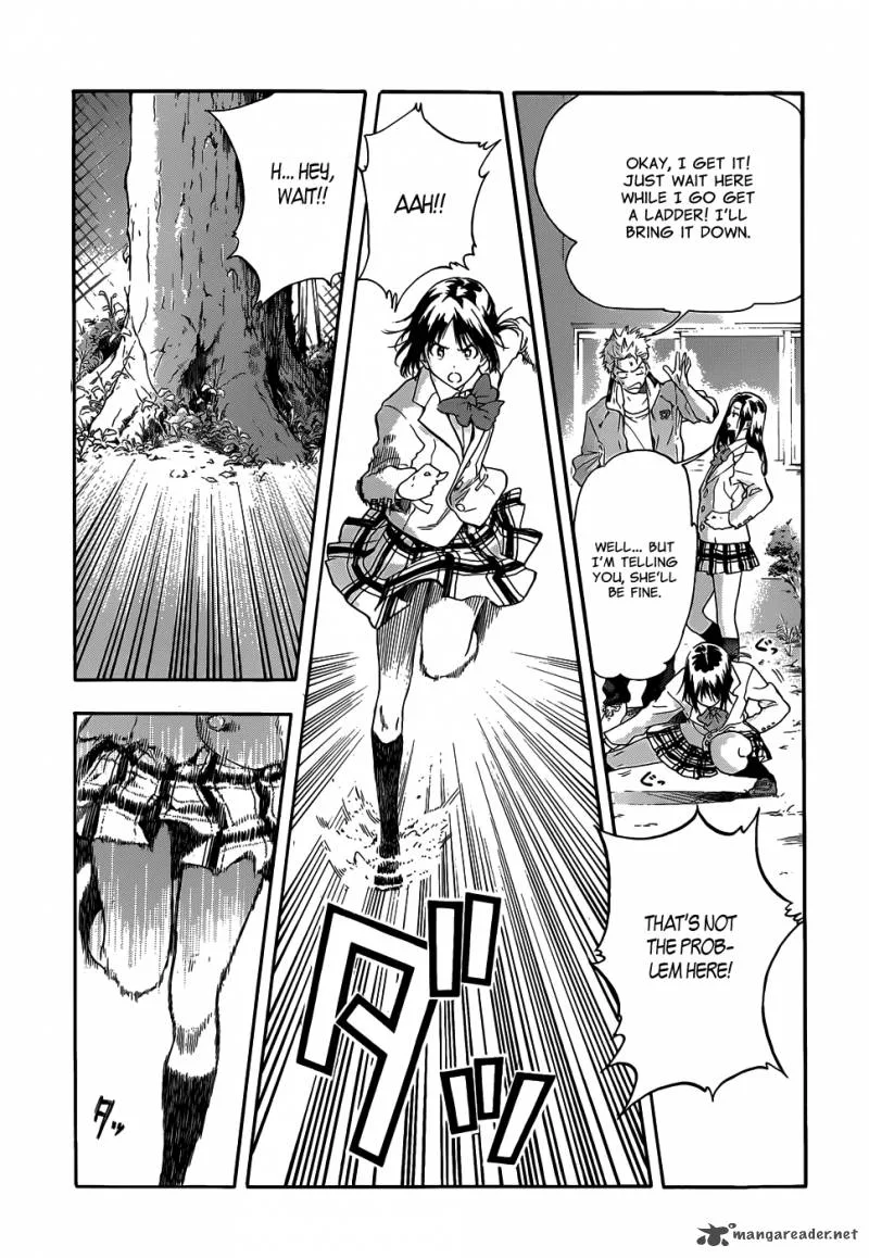 Hanebado! Chapter 1 page 22