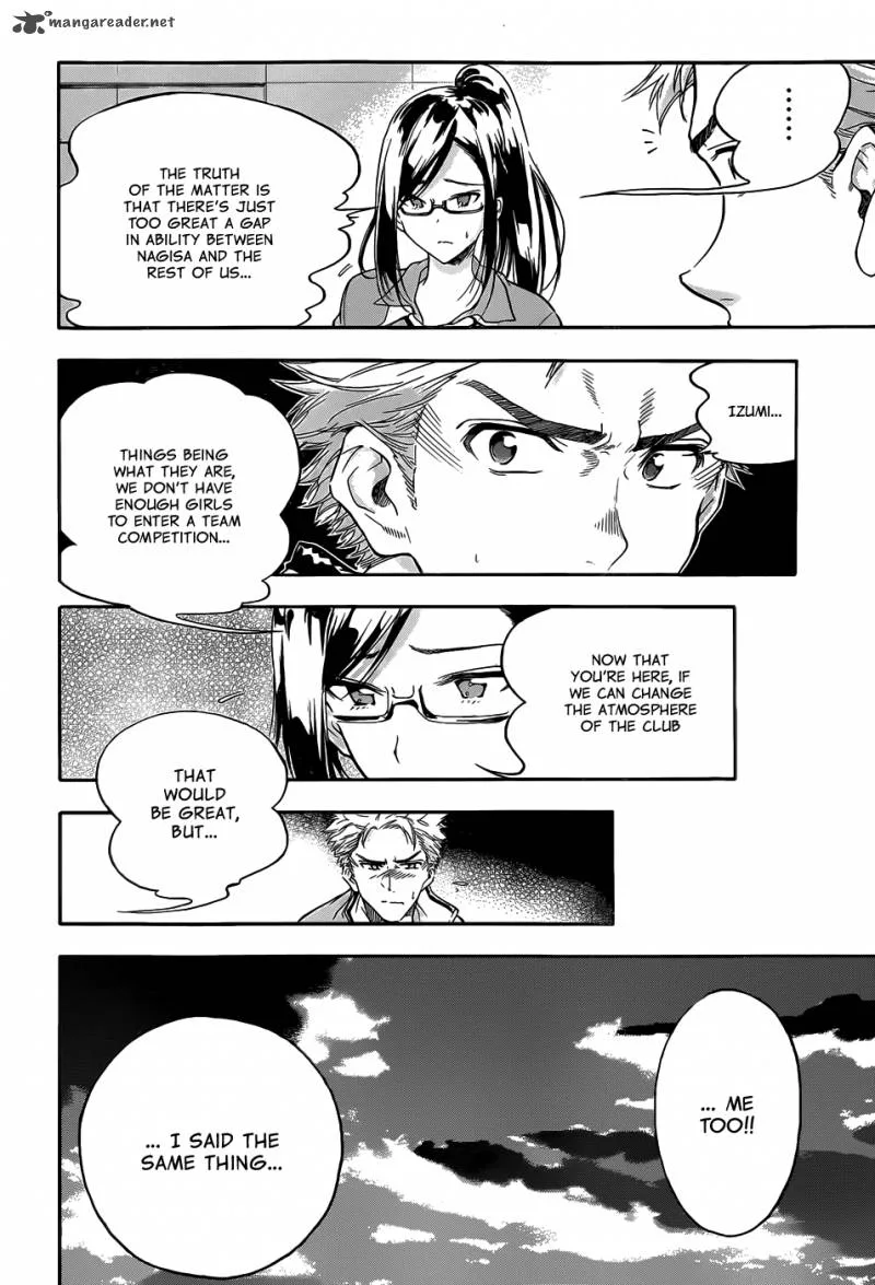 Hanebado! Chapter 1 page 15