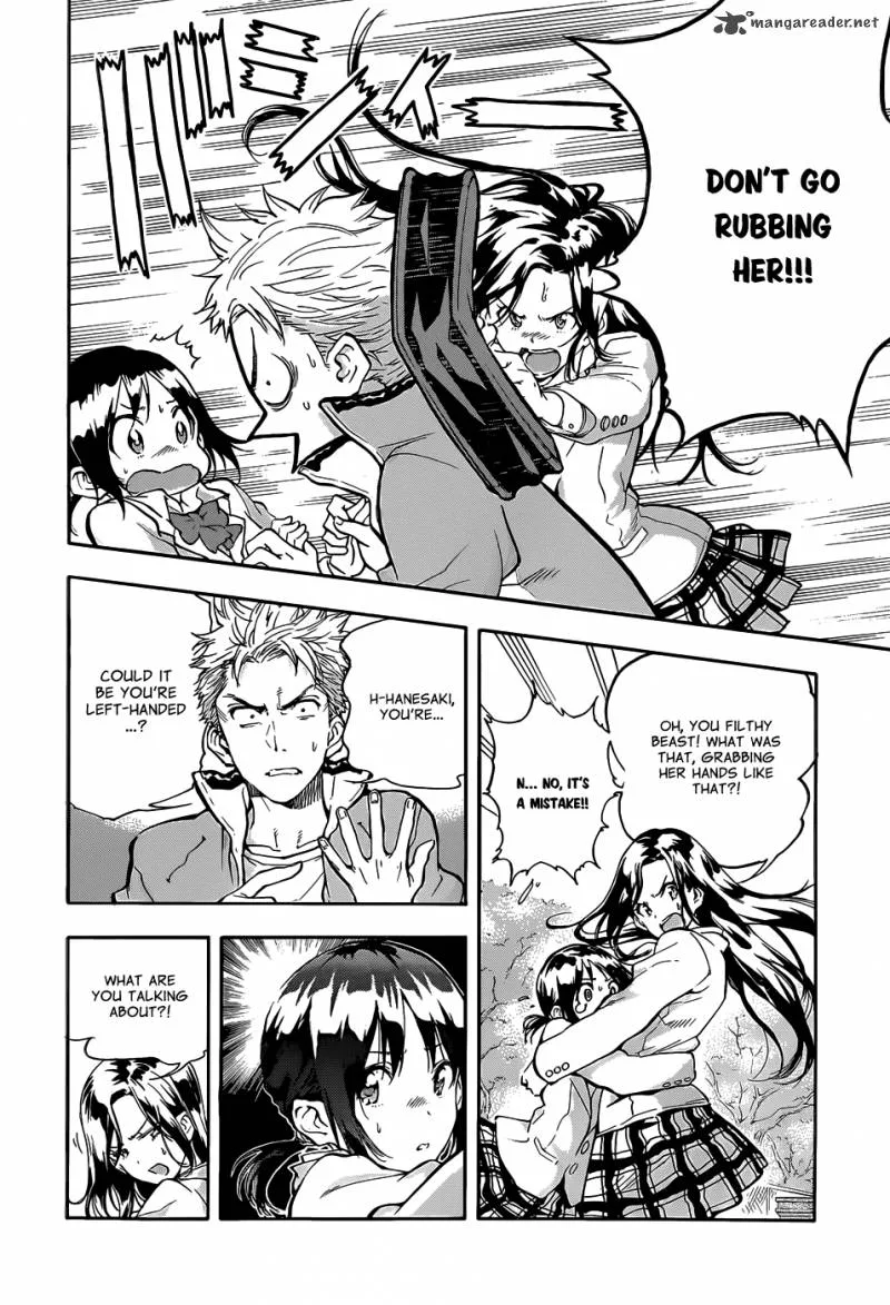 Hanebado! Chapter 1 page 26