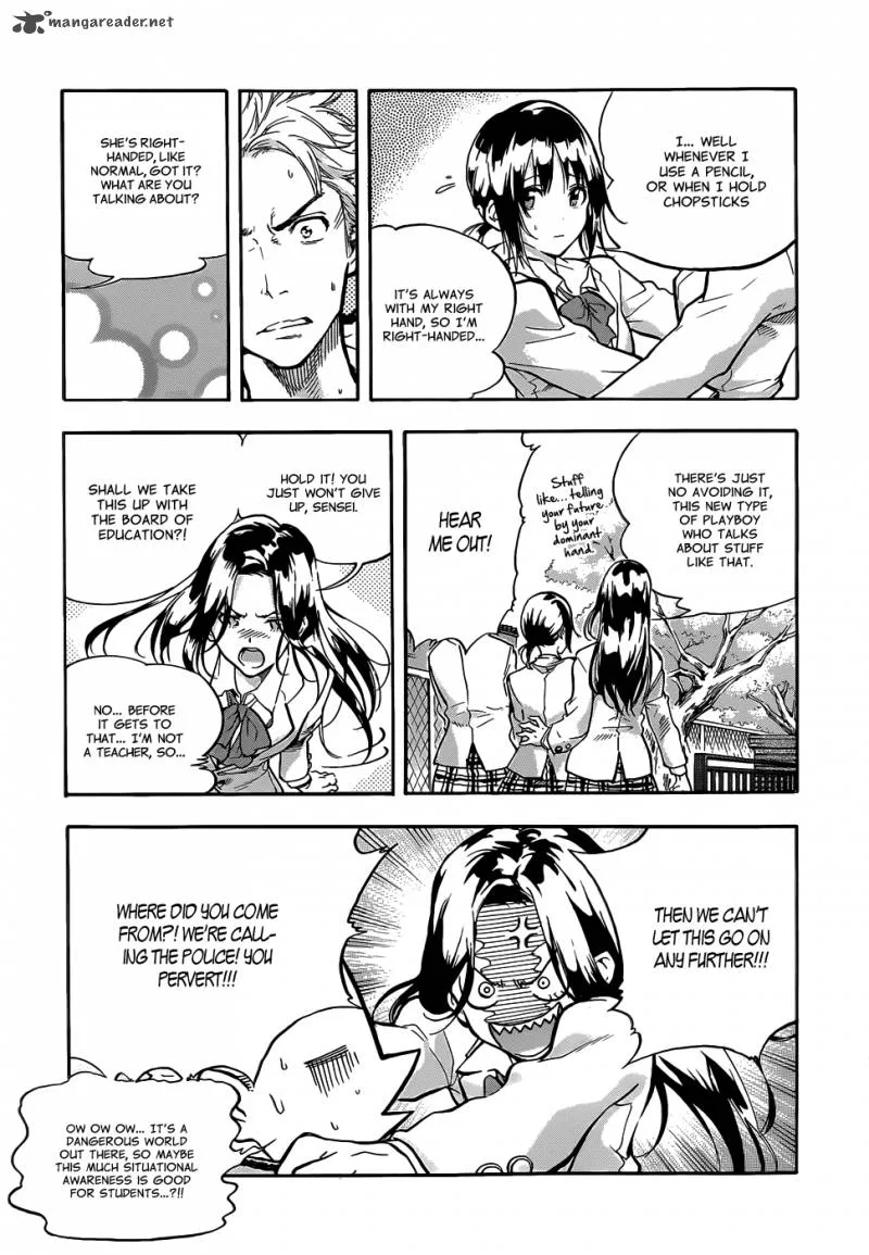 Hanebado! Chapter 1 page 27