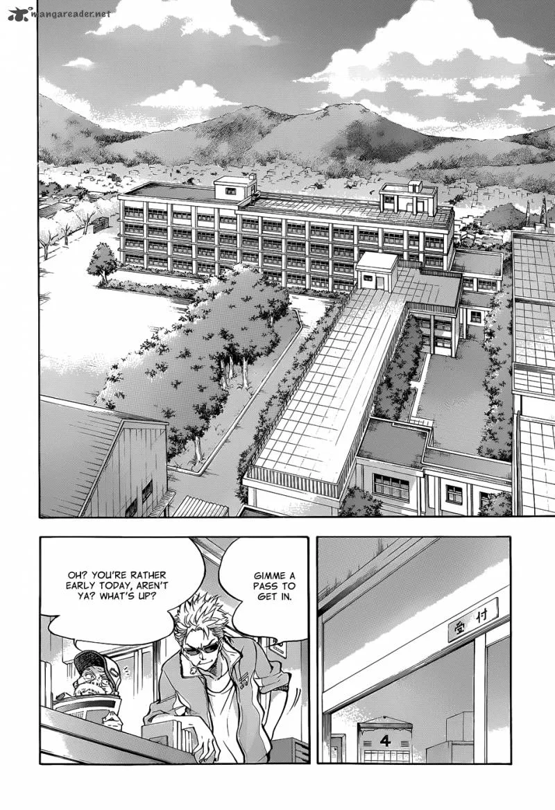 Hanebado! Chapter 1 page 30