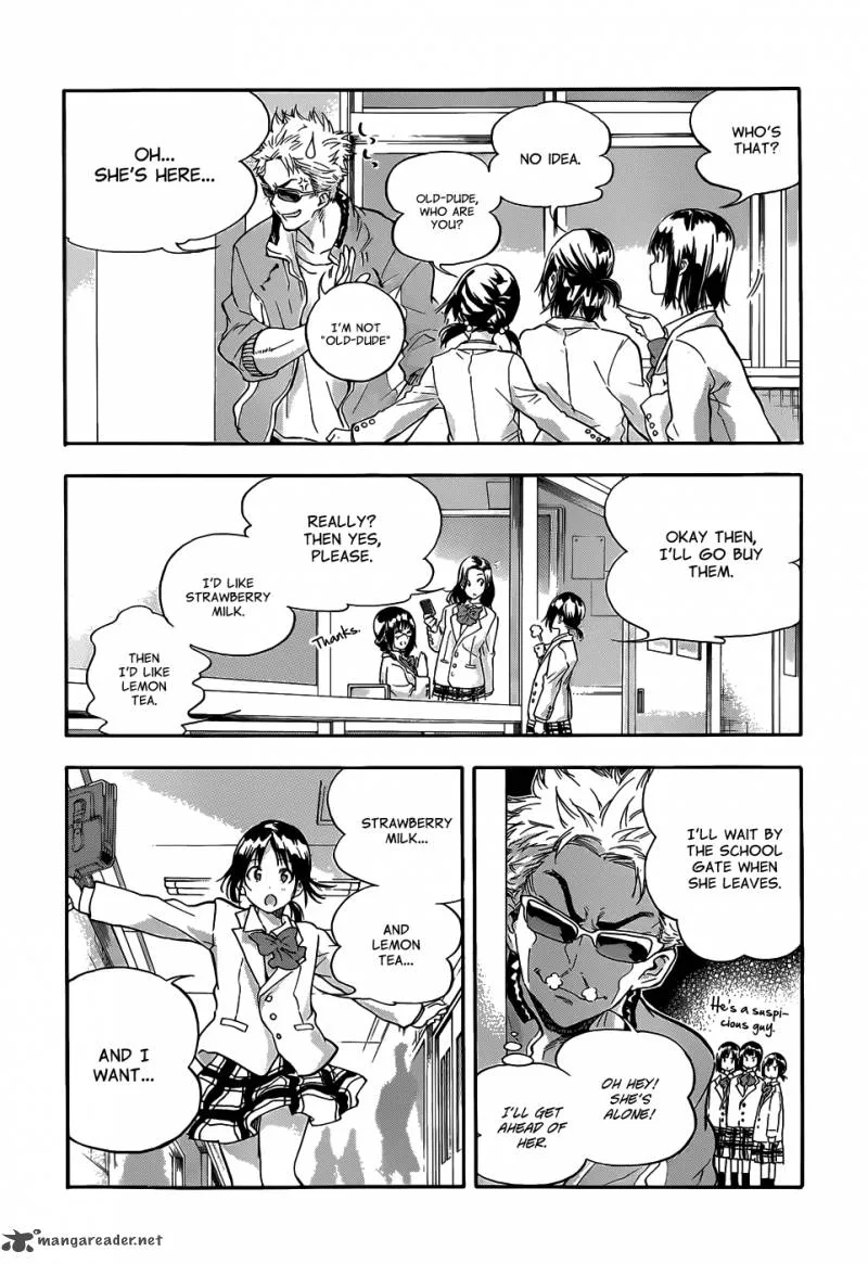 Hanebado! Chapter 1 page 32