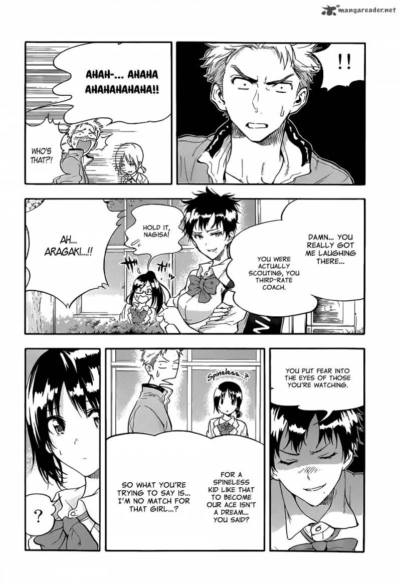 Hanebado! Chapter 1 page 38