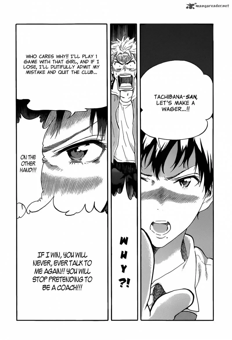 Hanebado! Chapter 1 page 40