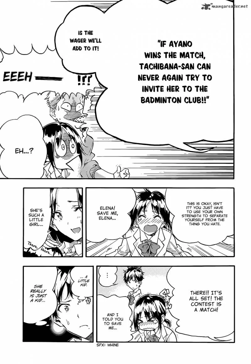 Hanebado! Chapter 1 page 43