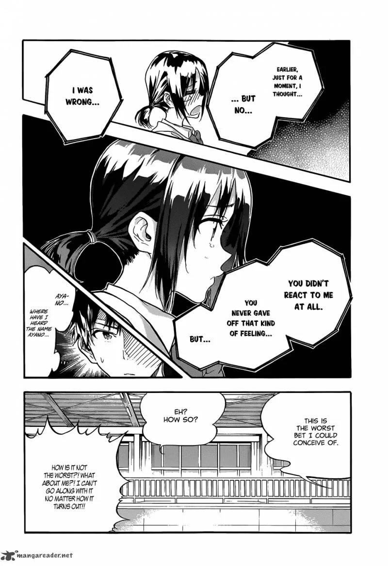 Hanebado! Chapter 1 page 44
