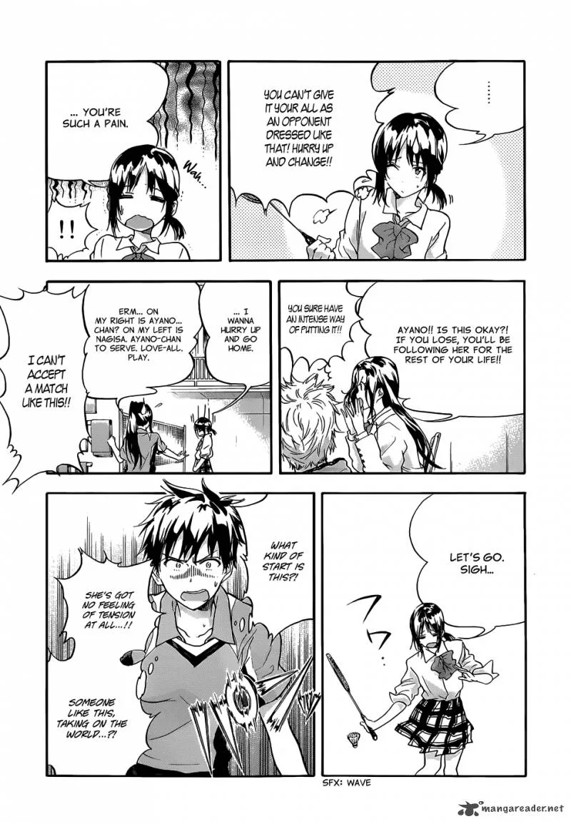 Hanebado! Chapter 1 page 47
