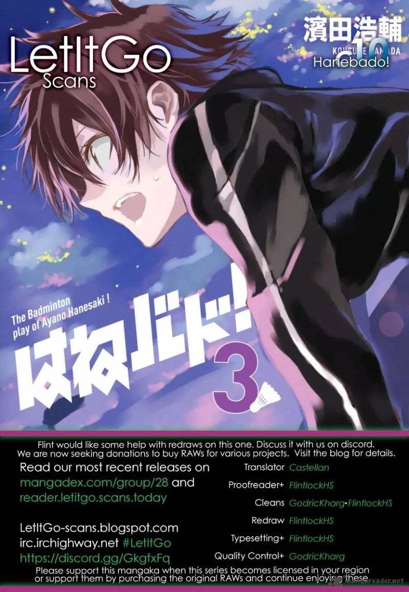 Hanebado! Chapter 10 page 1