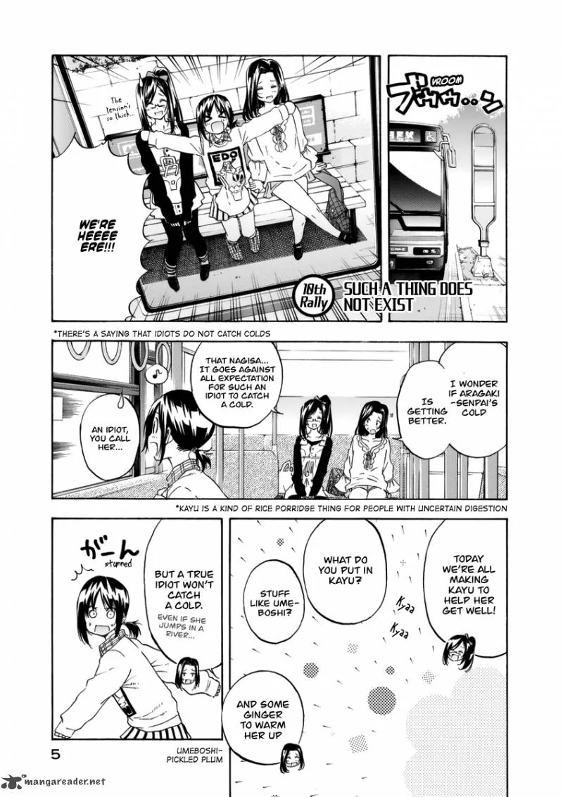 Hanebado! Chapter 10 page 7