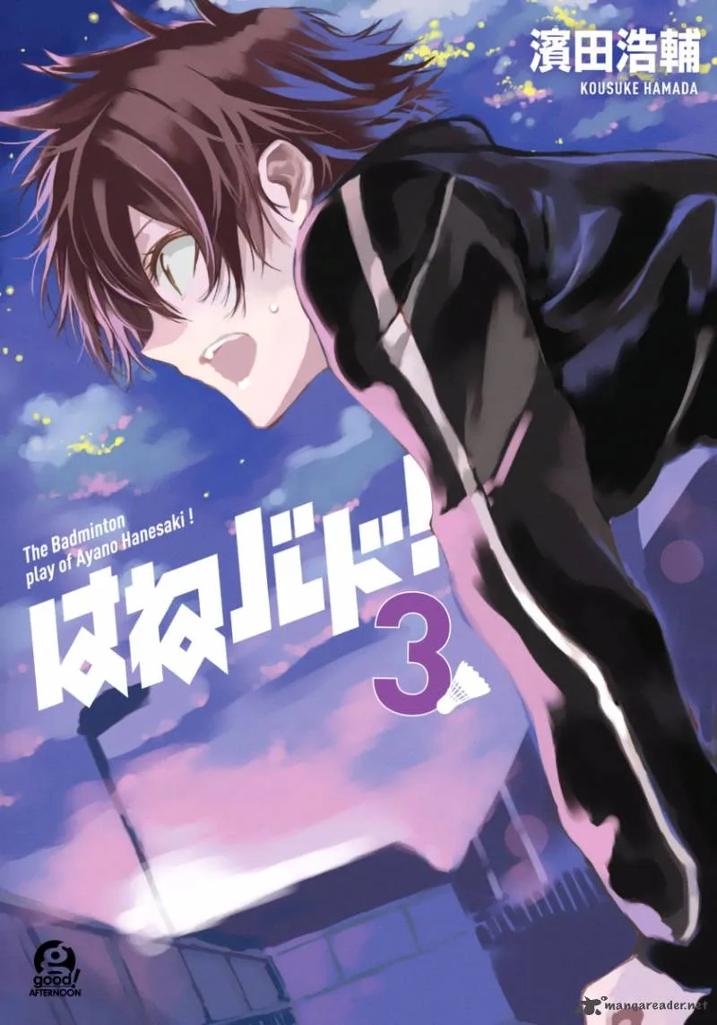 Hanebado! Chapter 10 page 4