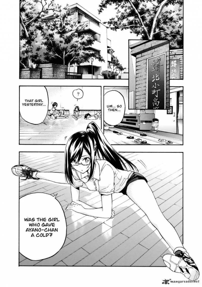 Hanebado! Chapter 11 page 5