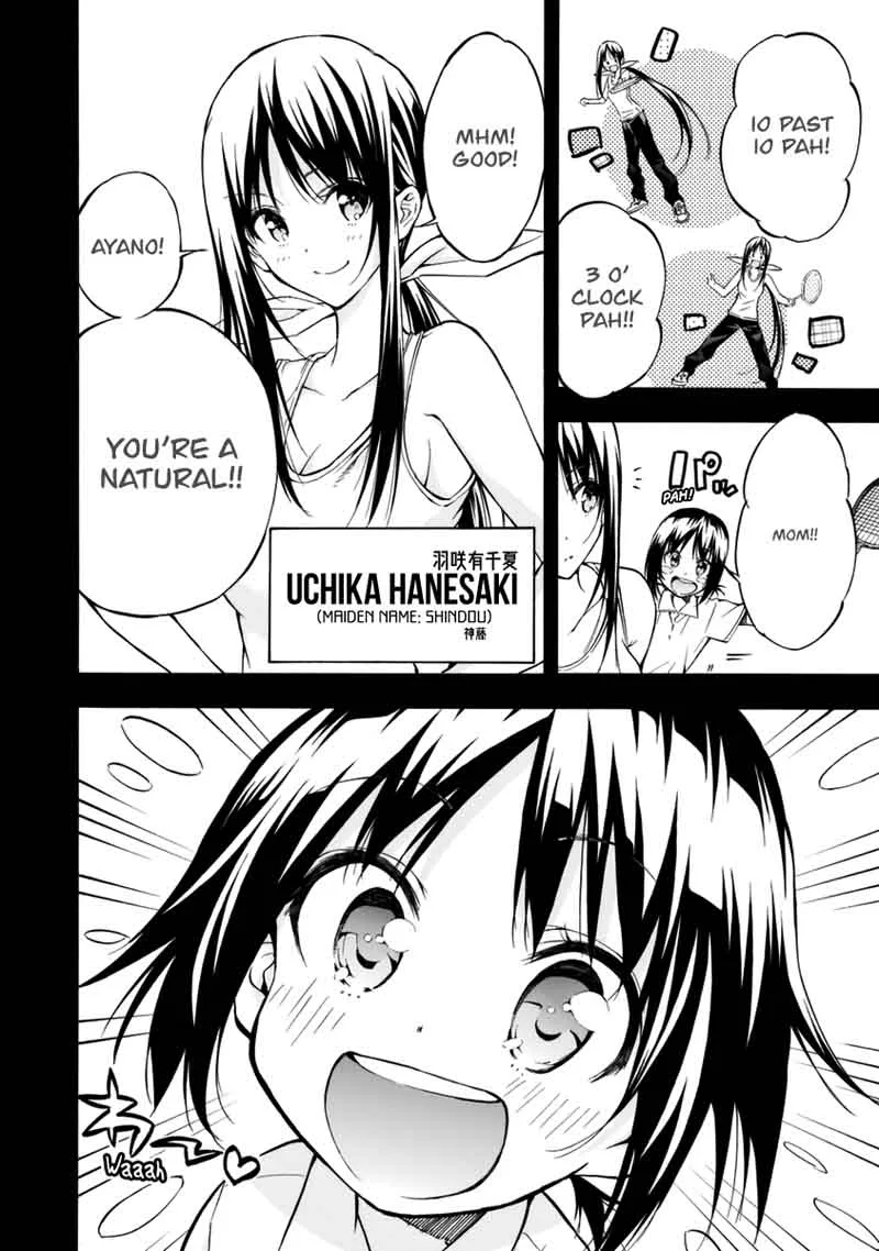 Hanebado! Chapter 12 page 13