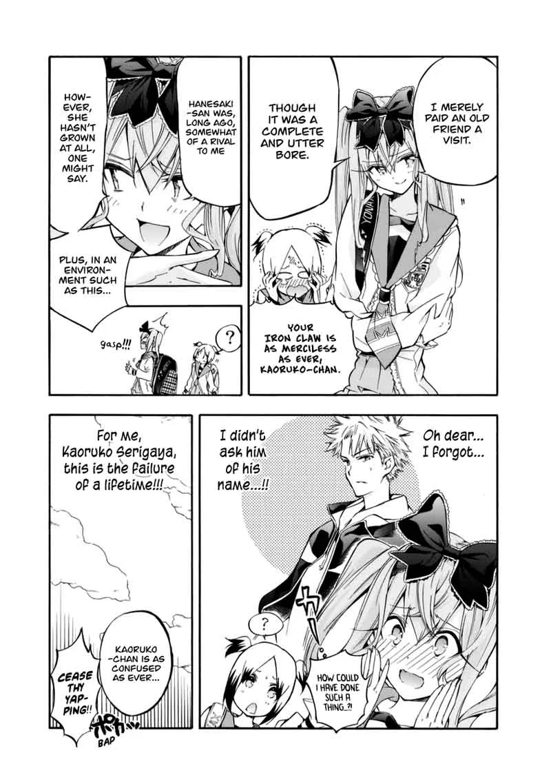 Hanebado! Chapter 12 page 6