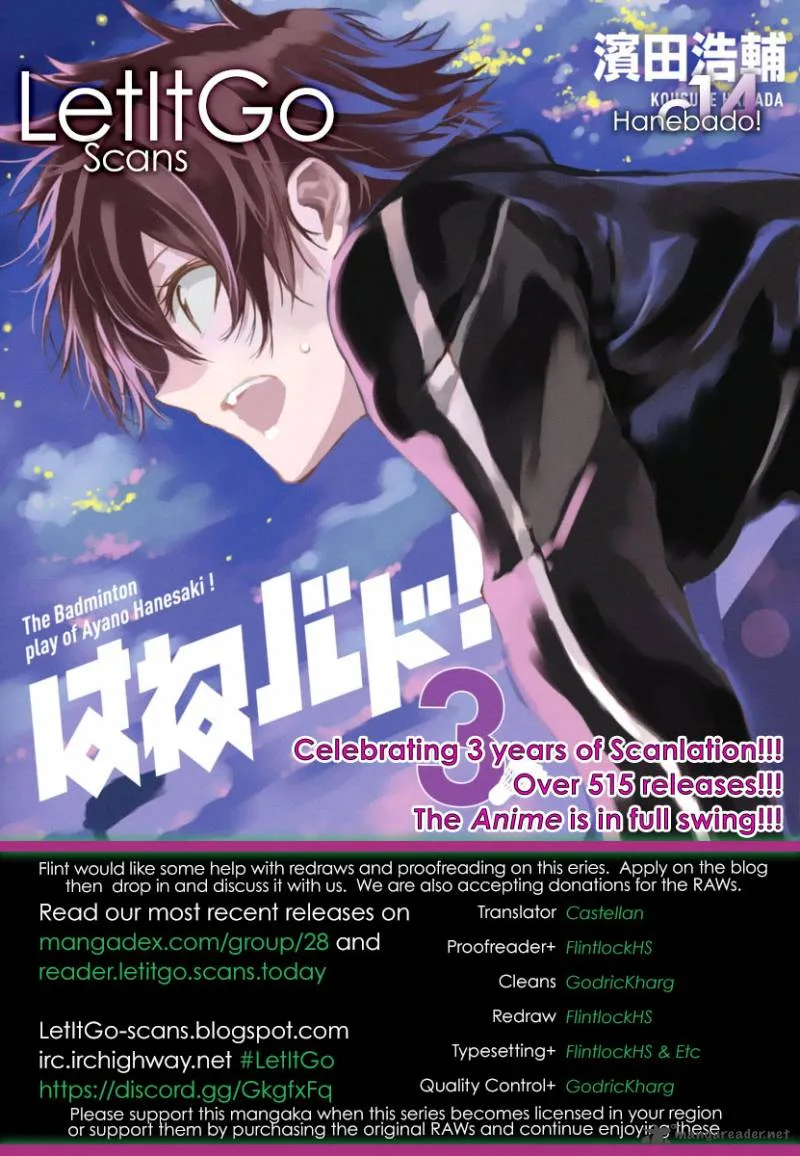 Hanebado! Chapter 14 page 1