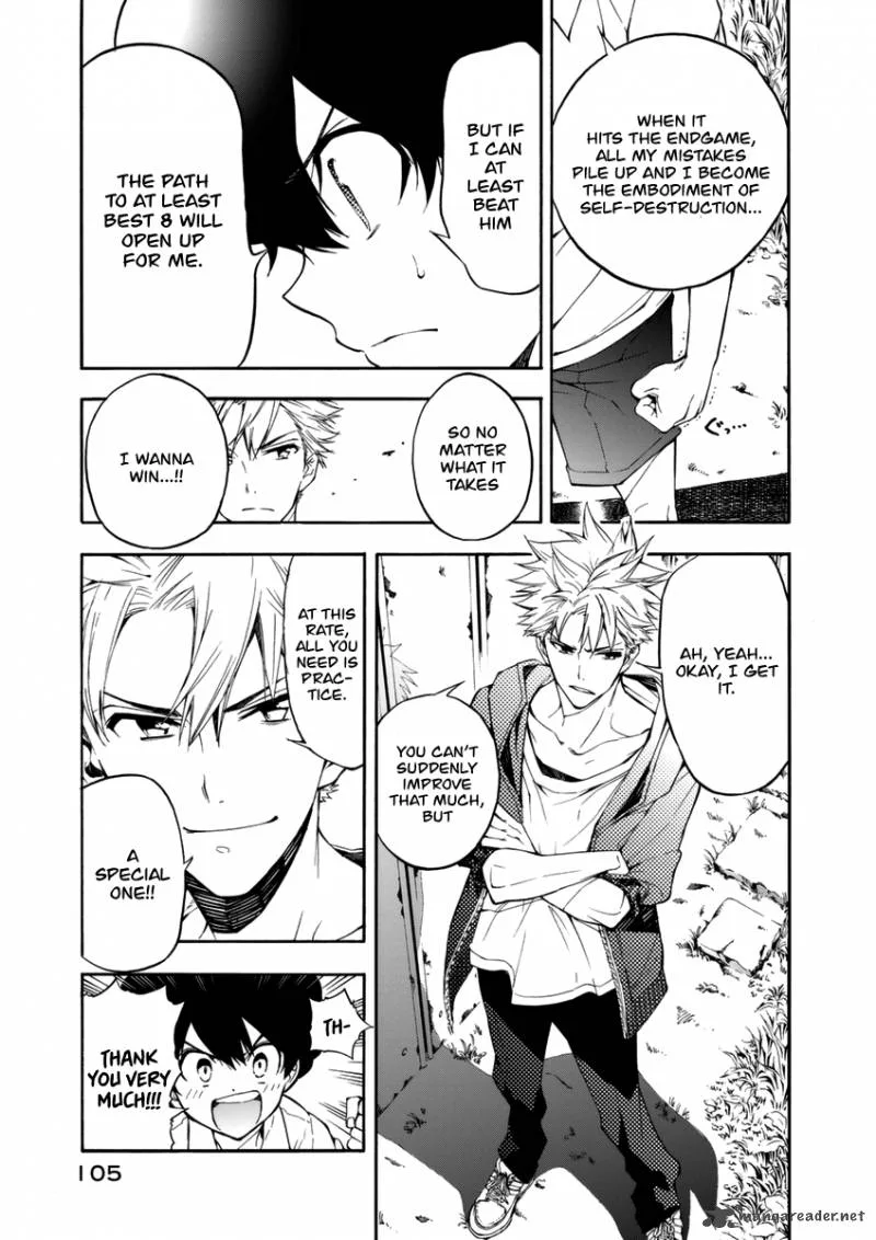 Hanebado! Chapter 14 page 16