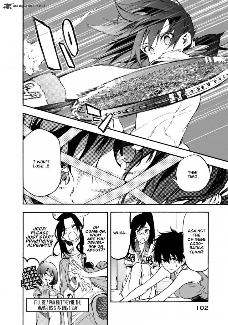 Hanebado! Chapter 14 page 13